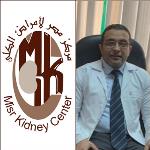 استشاري أمراض الباطنه العامه والكلي عضو الجمعية المصرية لأمراض وزراعة الكلى استشاري أمراض الباطنه العامه والكلي عضو الجمعية المصرية لأمراض وزراعة الكلى