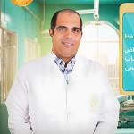 أخصائى امراض المخ والاعصاب
