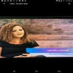 اخصائية العلاج النفسي 