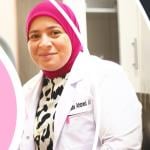 استشاري الجلدية و التناسلية 