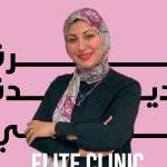 اخصائية الجلدية والتجميل والليزر 