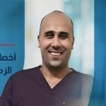 General Surgery Specialist