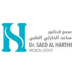 اخصائيه الطب الباطني 