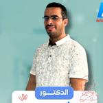 استشاري طب الاطفال وحديثي الولادة