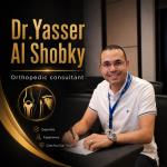 استشاري جراحة العظام و الكسور ،و جراحات الركبة والكتف
