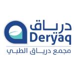 طبيب عام