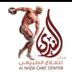 اخصائية العلاج الطبيعي والتاهيل العلاجي والتغذية العلاجية اخصائية العلاج الطبيعي والتاهيل العلاجي والتغذية العلاجية