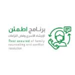 علم النفس