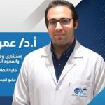 Consultant and Lecturer in Neurology, Spine Medicine, and Cerebral Catheterization, Faculty of Medicine, Ain Shams University