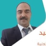 Consultant in Internal Medicine, Gastroenterology, and Diabetes