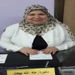 أخصائية الأمراض الجلدية و التجميل بالليزر - ماجستير الامراض الجلدية قصر العينى جامعة القاهرة ،عضو الجمعية المصرية للامراض الجلدية و أخصائية الأمراض الجلدية و التجميل بالليزر - ماجستير الامراض الجلدية قصر العينى جامعة القاهرة ،عضو الجمعية المصرية للامراض الجلدية و