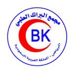 احجز الان مع سلافه حسن أخصائي طب الباطني في طويق أخصائي طب الباطني