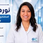 استشاري امراض السكر و الغدد الصماء 