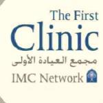 Consultant orthopedic surgeon