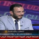 Consultant of Urology and Andrology Consultant of Urology and Andrology