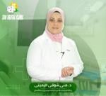 اخصائي طب و جراحة الفم و تقويم و وتركيبات الاسنان 
