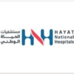 استشاري أمراض كلى