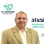 استشاري طب وجراحة الأسنان والتقويم استشاري طب وجراحة الأسنان والتقويم