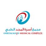 أخصائي تقويم الاسنان و الوجه و الفكين