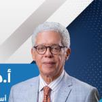 استشاري و استاذ امراض القلب و القسطرة التداخلية بالمعهد القومي للقلب استشاري و استاذ امراض القلب و القسطرة التداخلية بالمعهد القومي للقلب