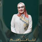  اخصائي الطب النفسي وعلاج الإدمان