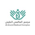 طبيب جراحة عظام طبيب جراحة عظام