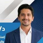 Consultant in orthopedic surgery, joint replacement, fractures, and arthroscopy