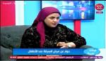 Phoniatrics consultant