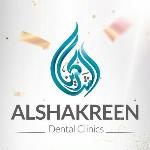 اخصائى اسنان اخصائى اسنان