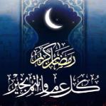 ‎اخصائي