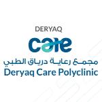 أخصائي الأنف والأذن والحنجرة أخصائي الأنف والأذن والحنجرة