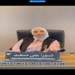 Book now with Nora Ali Mosaad Consultant of Geriatric Medicine and Health.
in 10th of Ramadan Consultant of Geriatric Medicine and Health.