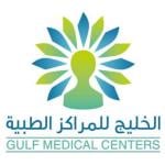 أستشاريه الطب النفسى أستشاريه الطب النفسى