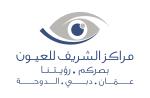 وحدة السكري