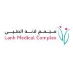 اخصائي طب النساء والولادة 