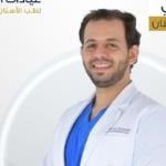 Book now with Badr Ali Abu Bakr Orthodontic and Maxillofacial Surgeon Specialist in Alawali Orthodontic and Maxillofacial Surgeon Specialist
