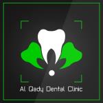 اخصائيين طب و جراحه الفم و الاسنان اخصائيين طب و جراحه الفم و الاسنان