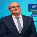 استشاري جراحة انف واذن وحنجرة 