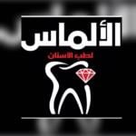 Professor And Consultant Of Dentistry and Dental surgery Professor And Consultant Of Dentistry and Dental surgery