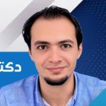 استشاري اول جراحة المسالك البولية و التناسلية و امراض الذكورة و الكلي