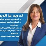 Senior Consultant in Rheumatology, Immunology, and Rehabilitation