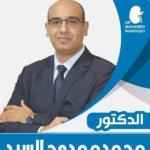 consultant in Nephrologist