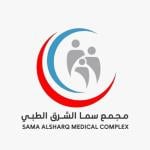 استشاري نساء وولادة