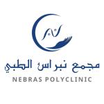 أخصائي طب الاطفال  