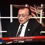 استشاري سكر و غدد صماء و تخسيس و علاج نحافة