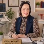 استشاري امراض النساء و التوليد و العقم و الحقن المجهري