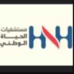 استشاري المسالك البولية للأطفال