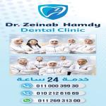 Specialist In Dentistry and Dental Surgery