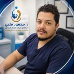 Consultant General Surgery 