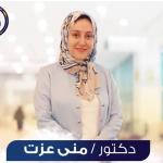اخصائي جلدية  و تجميل